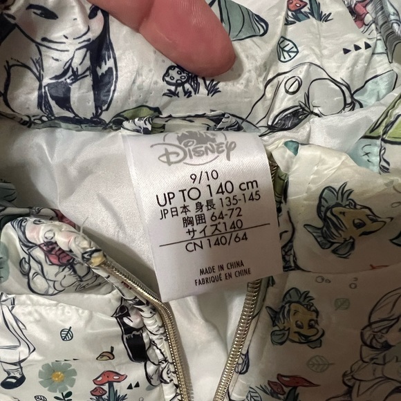 Disney Princess Spring Jacket - Picture 10 of 10